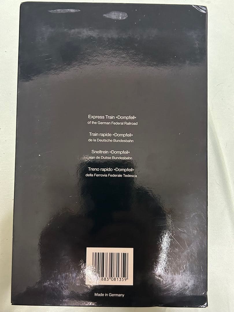 メルクリン ミニクラブ Zゲージ ”Schnellzug Dompfeil ”