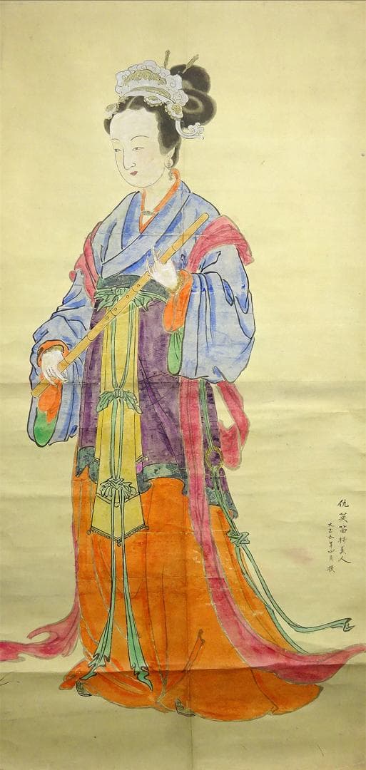 【模写】大幅掛軸 仇英『笛持美人図』中国画 紙本 肉筆 掛け軸 a010914