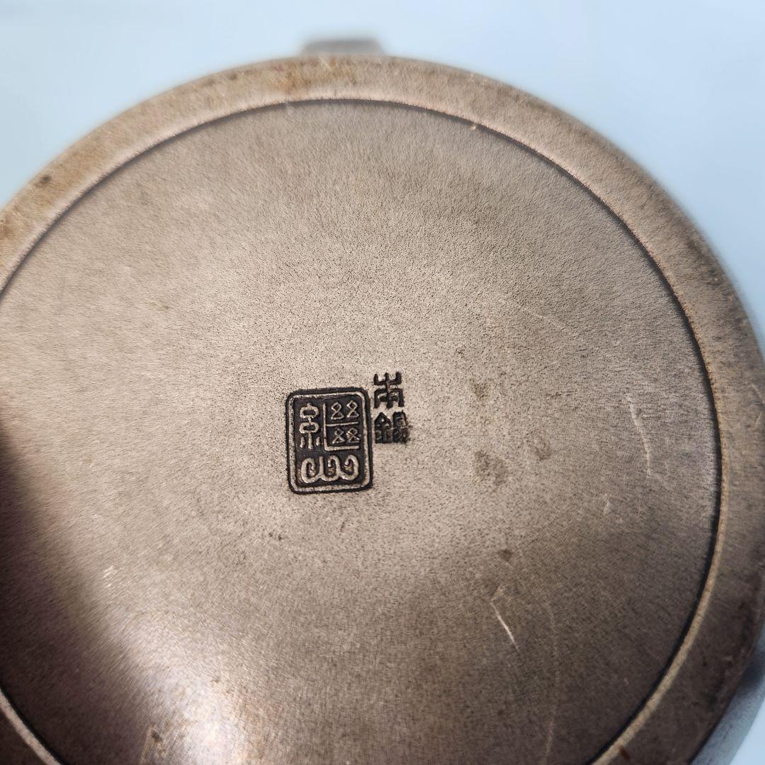 本錫 湯沸 急須 四君子文 瑪瑙 摘 継山造