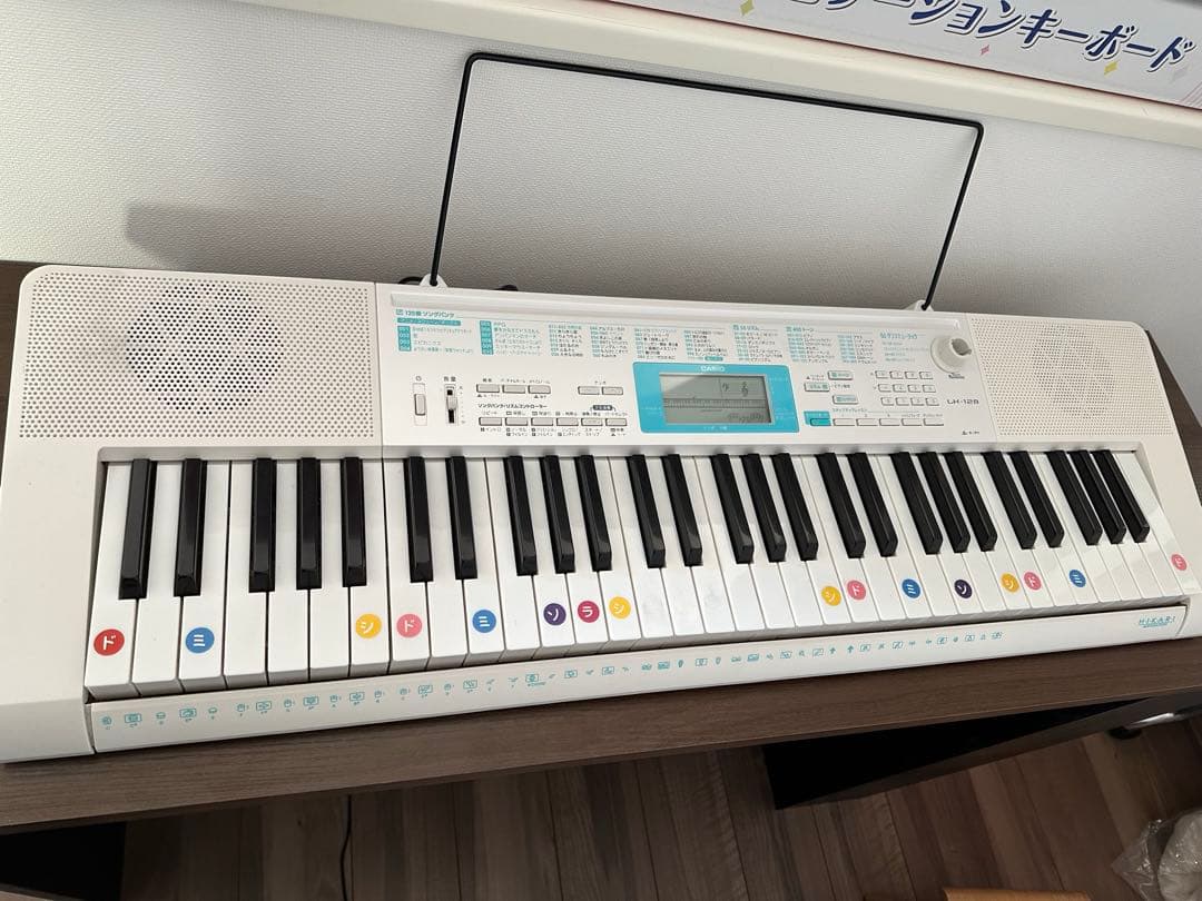 カシオ　光ナビゲーションキーボード