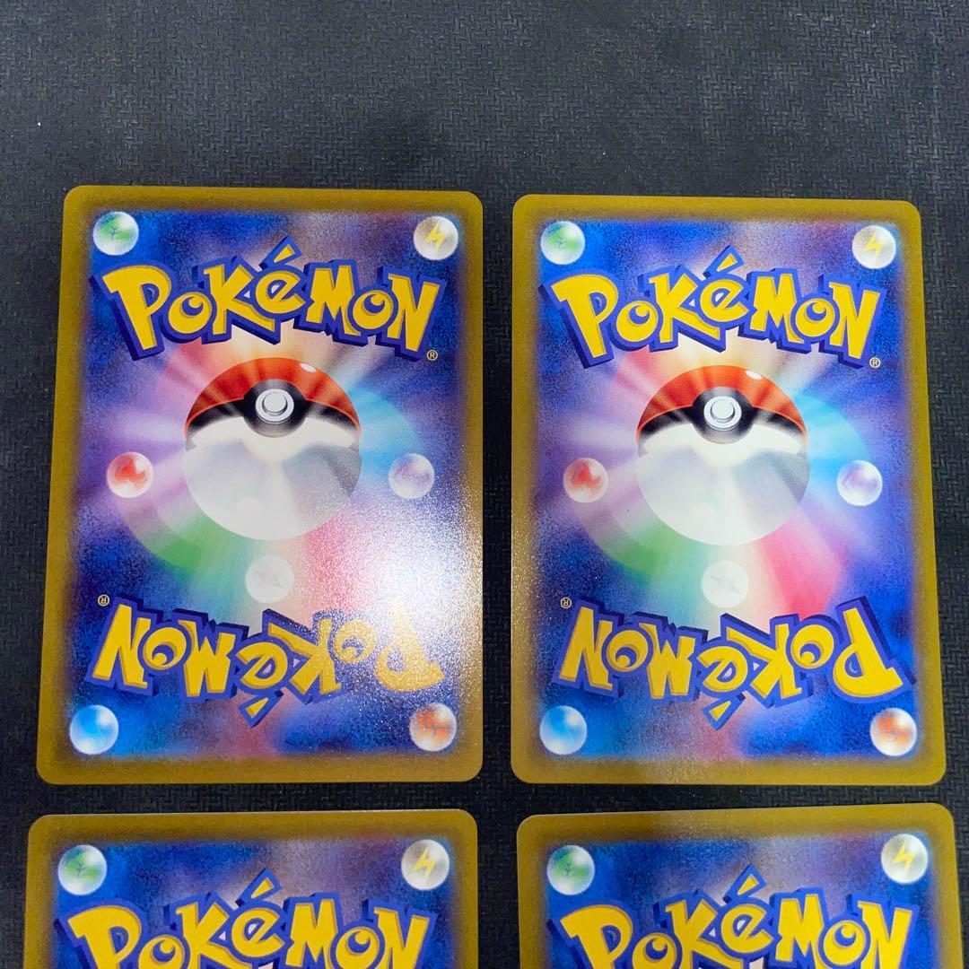 ポケモンカード ミュウ エクストラバトルの日プロモ