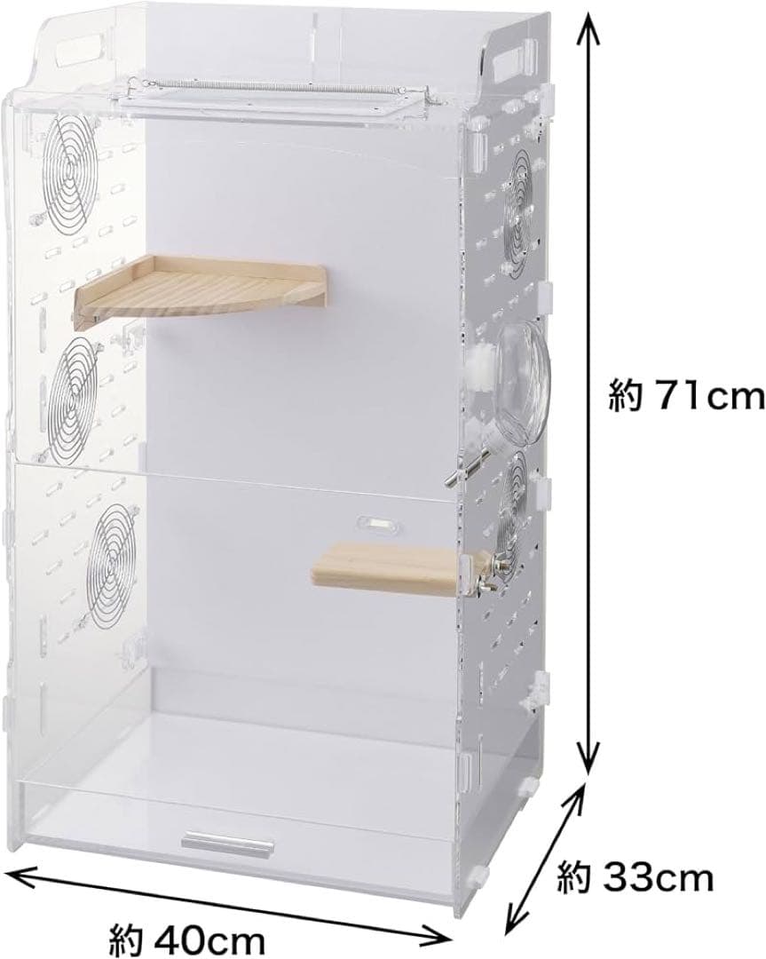 GEX アクリルルーム390High-Ⅱ フクロモモンガ用ケージ 新品未使用