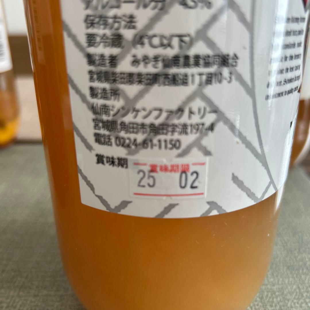 ビール・発泡酒 DREAM BEER
