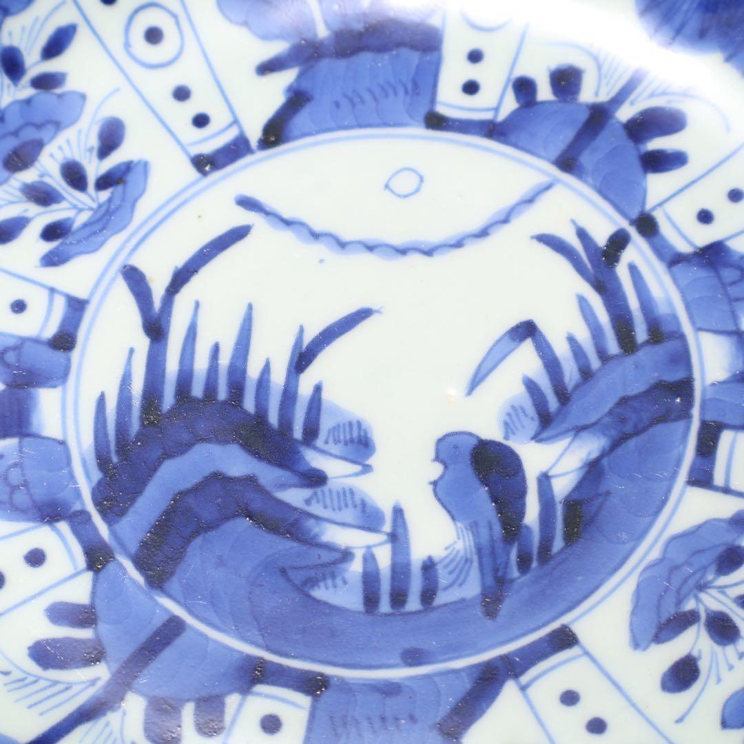 伊万里染付花鳥図七寸皿　∅21㎝　骨董　古伊万里　R0027w2B3