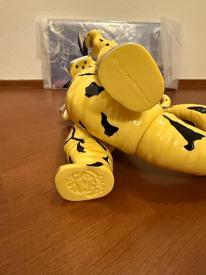 Planet-X プラネットエックス　エレキング　幼体付き　墓場の画廊