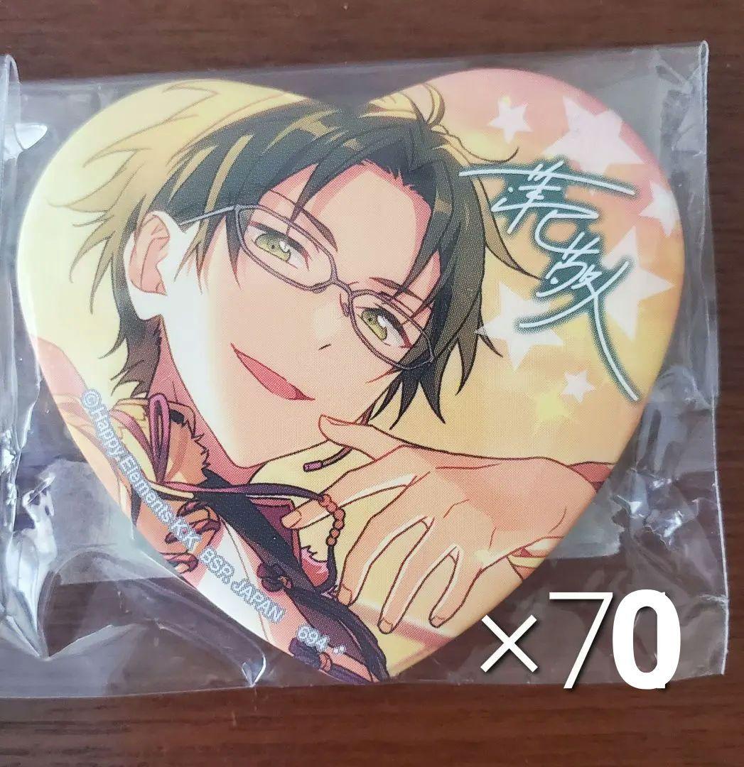 【左京】あんスタ 蓮巳敬人 ハート缶バッジ 150点