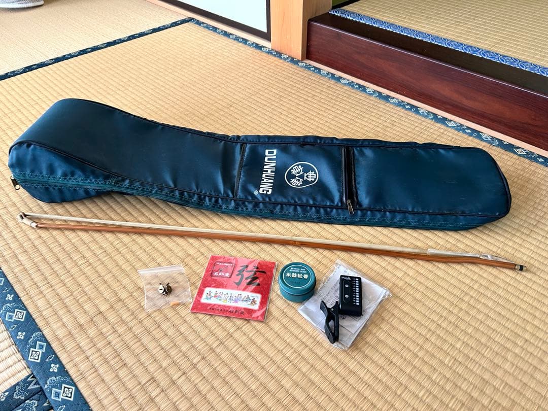 二胡 明清舊料 黄建洪精製