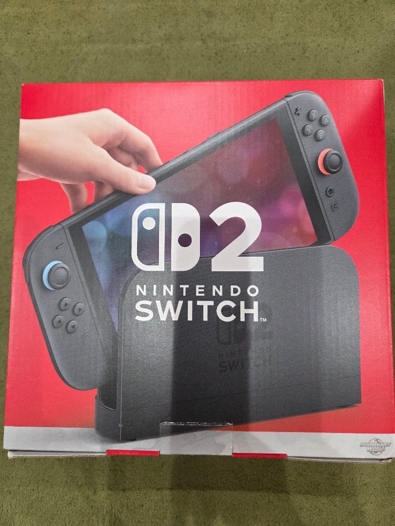 Nintendo Switch 2 本体 + アクセサリーキット