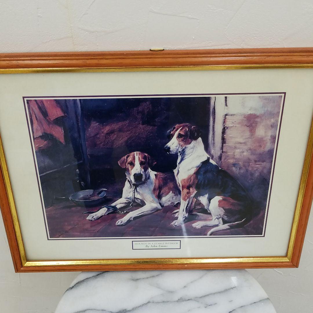 絵画　犬