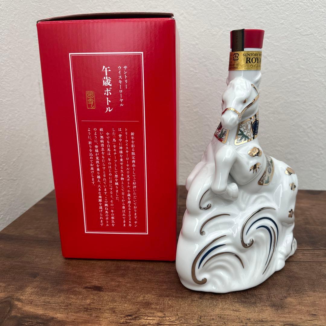 サントリー  ウイスキー 600ml