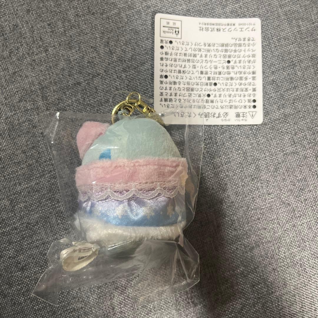 王国衣装　映画 すみっコぐらし 空の王国とふたりのコ ぶらさげぬいぐるみ　とかげ