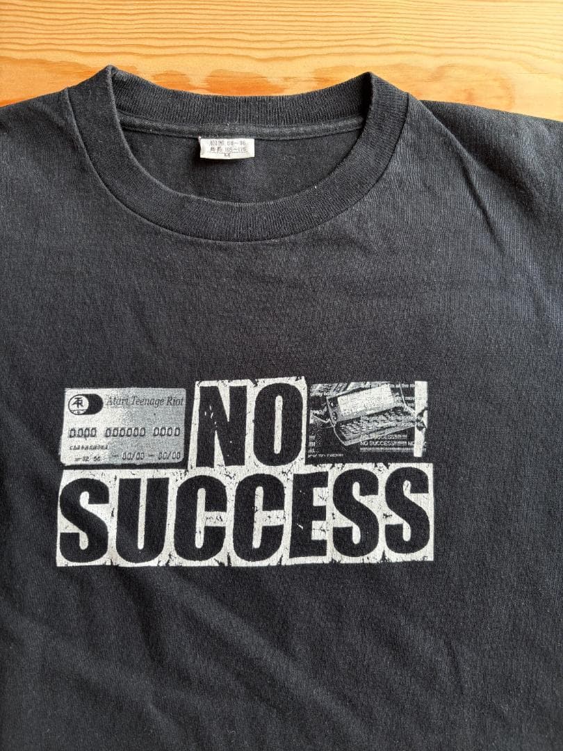 Atari Teenage Riot NO SUCCESS Tシャツ M