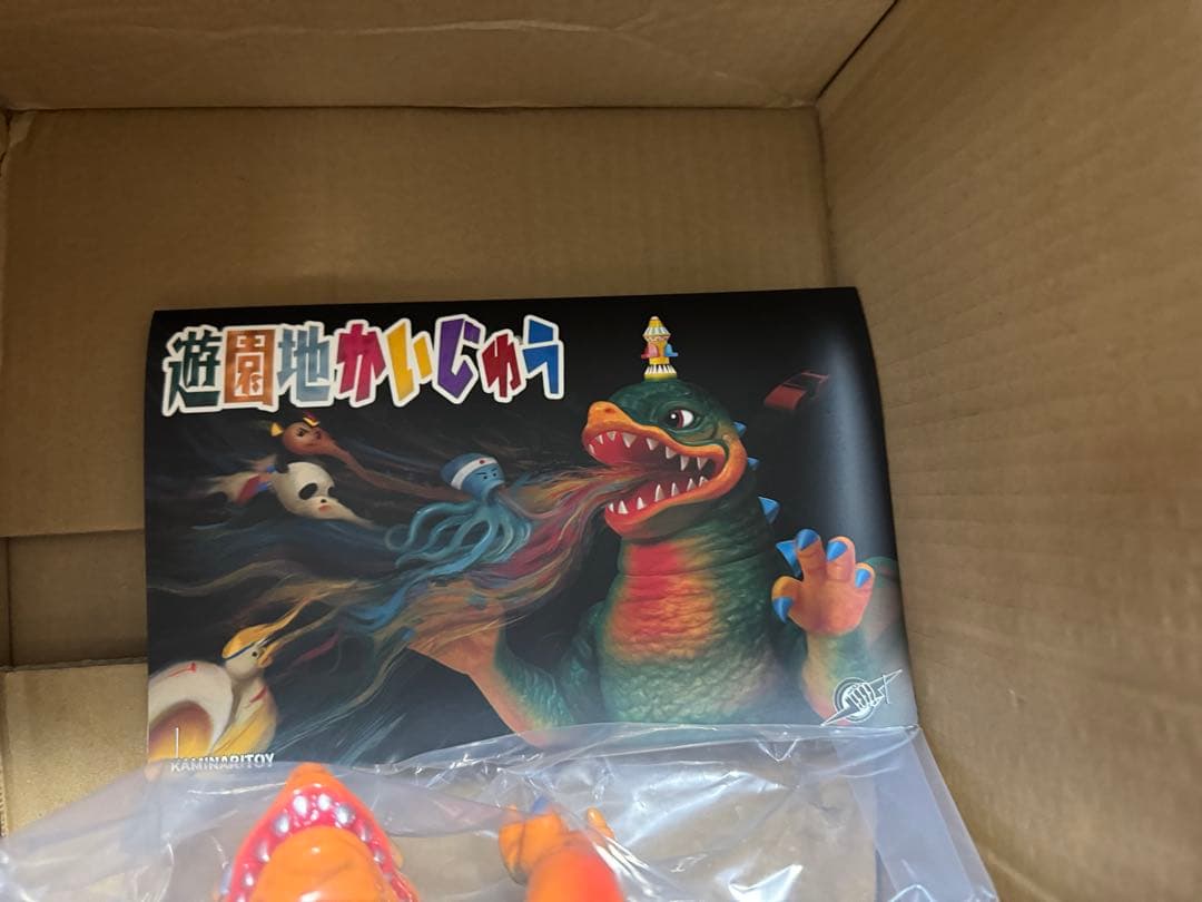 kaminaritoyソフビ IZUMONSTER realhead