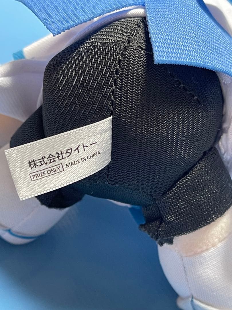 TAITO限定 混血のカレコレ ぬいぐるみ ・ヒサメ