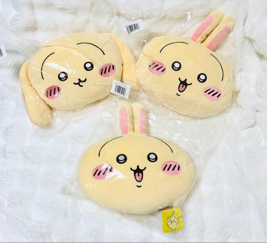 ちいかわ うさぎだらけくじ まとめ売り セット B賞 C賞 D賞 87点 セミ
