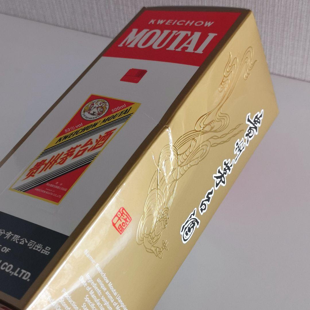 【新品未開封品】貴州茅台酒 2023年　500ml 53度　手提げ袋付