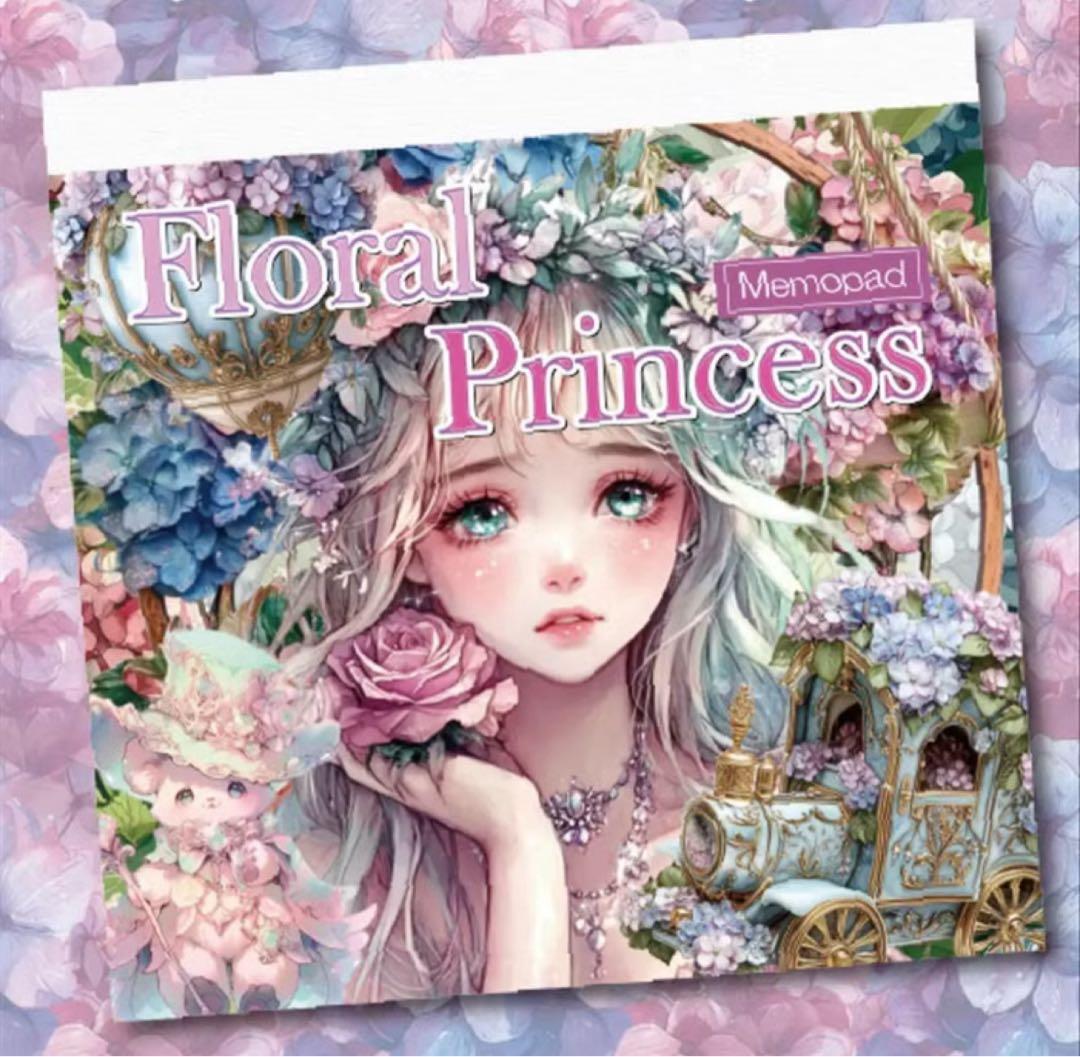 Lee様♡ありがとうございます♡