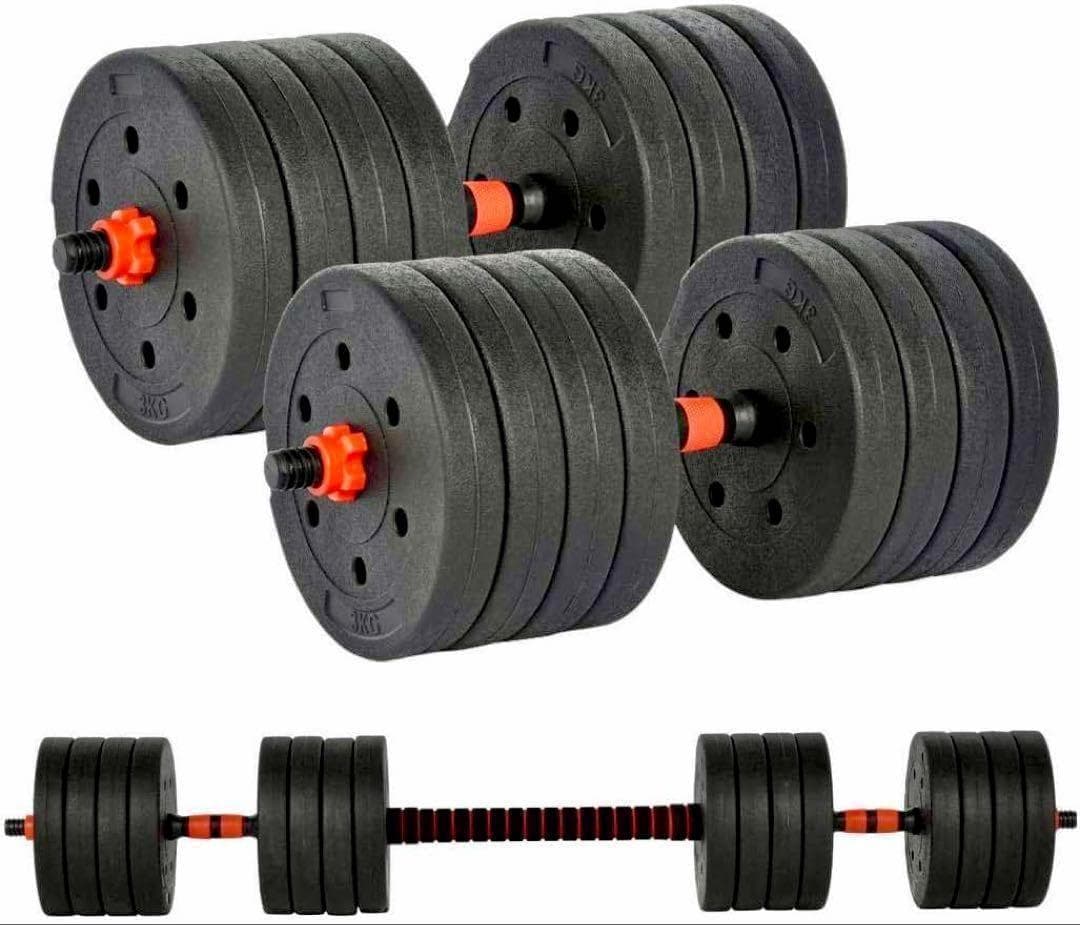 【合計50kg】バーベルにもなるダンベル｜25kg×2個セット 可変式｜A1