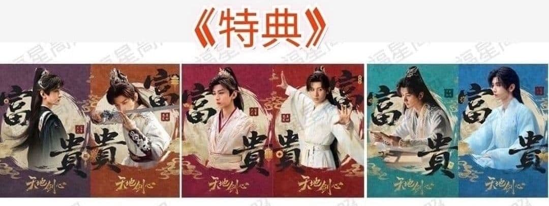 【Rさま】ご購入品◆cy