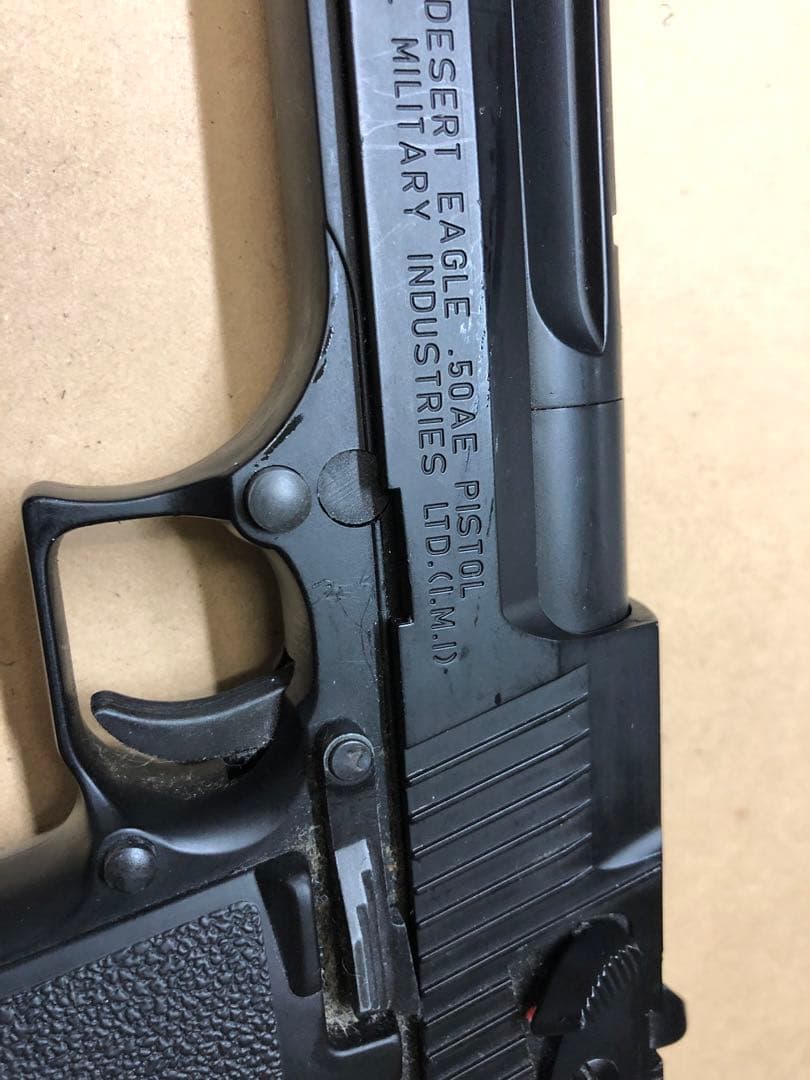 東京マルイ DESERT EAGLE .50 AE ガスガン