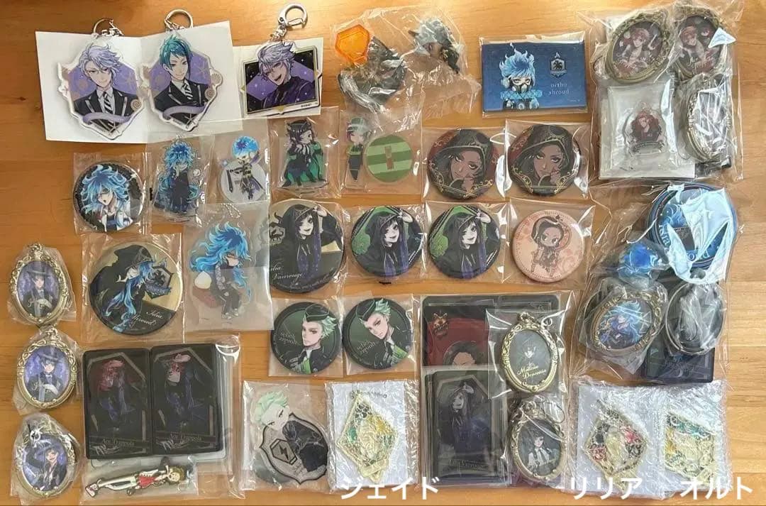 ツイステ 大容量まとめ売り ⚠️19枚目まであります‼️