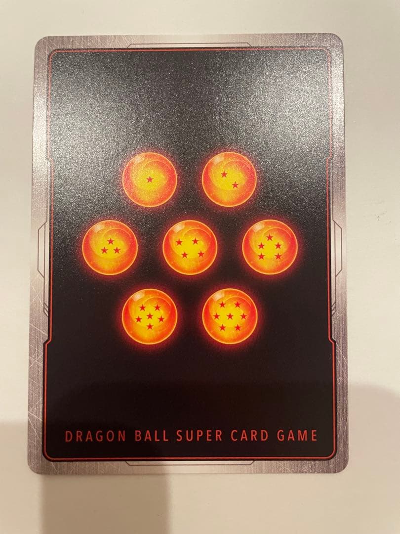 ドラゴンボールフュージョンワールド　孫悟空R★★ウルトラパラレル