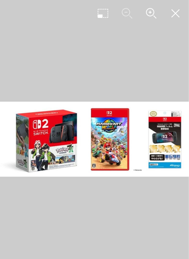 Nintendo Switch 2(ポケモンZA同梱) ＋マリオカート