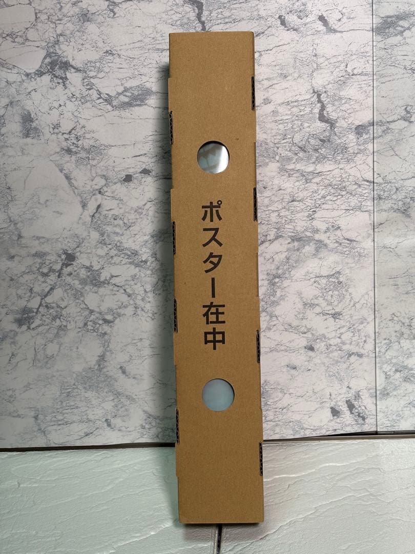 中古　特典あり　兎田ぺこら　マシュ　コラボ　スケールフィギュア