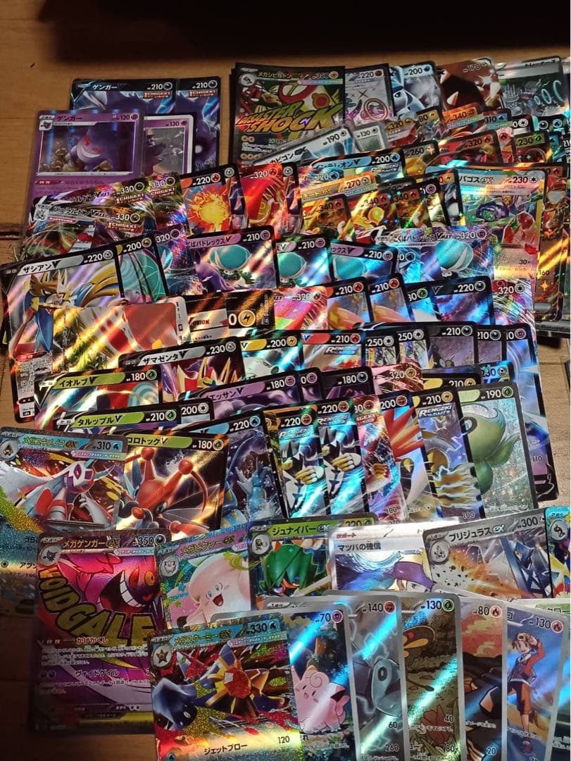 ポケモンカード　引退品　まとめ売り