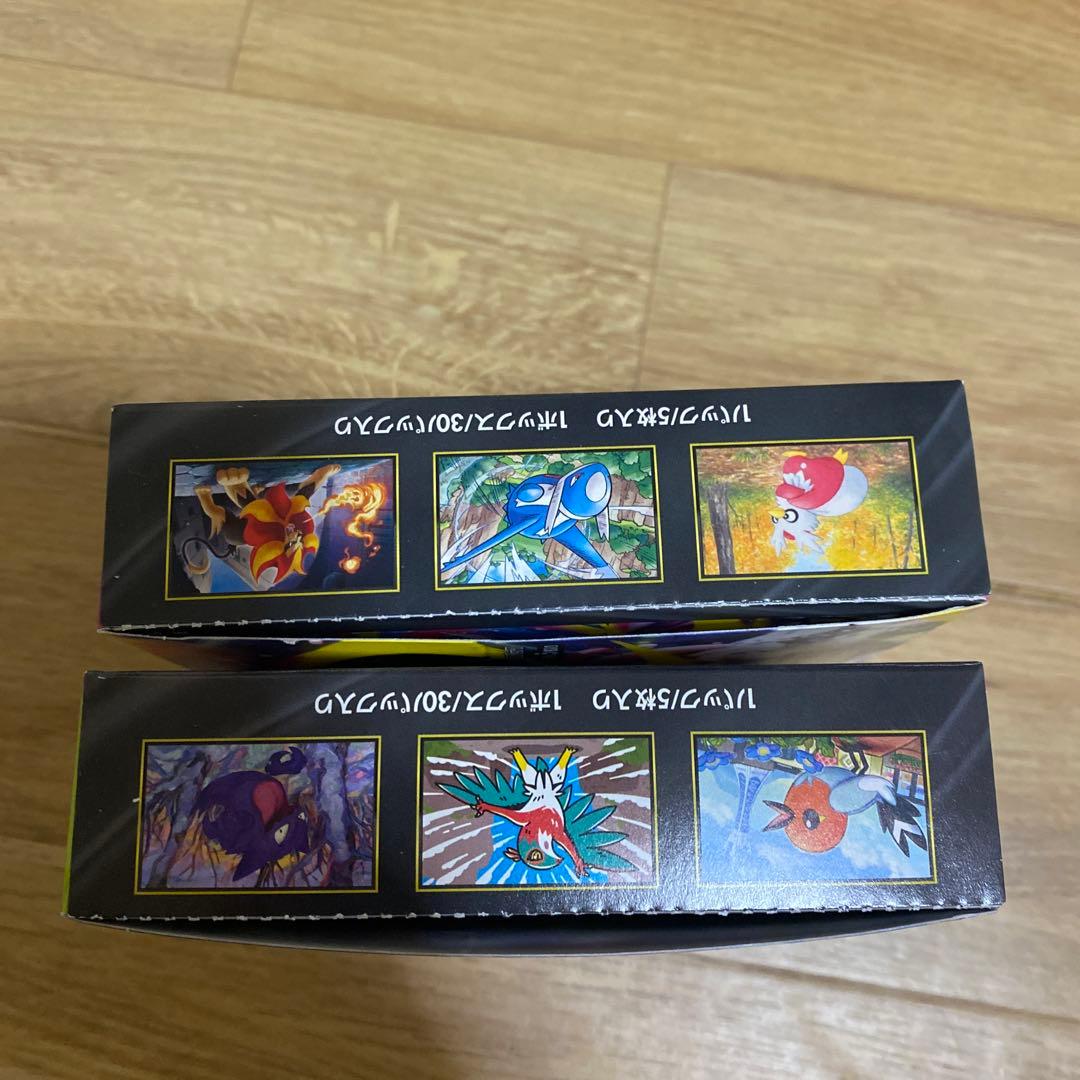 ポケモンカードゲーム ムゲンダイナ & ゼラオラ MEGA