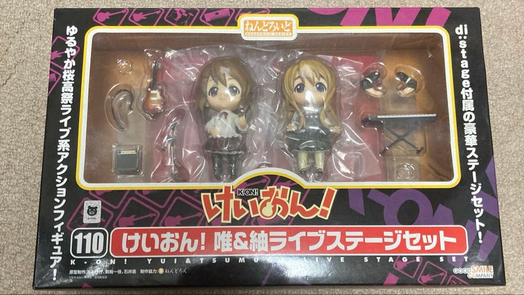 【週末値下げ】ねんどろいど◆けいおんライブステージセット