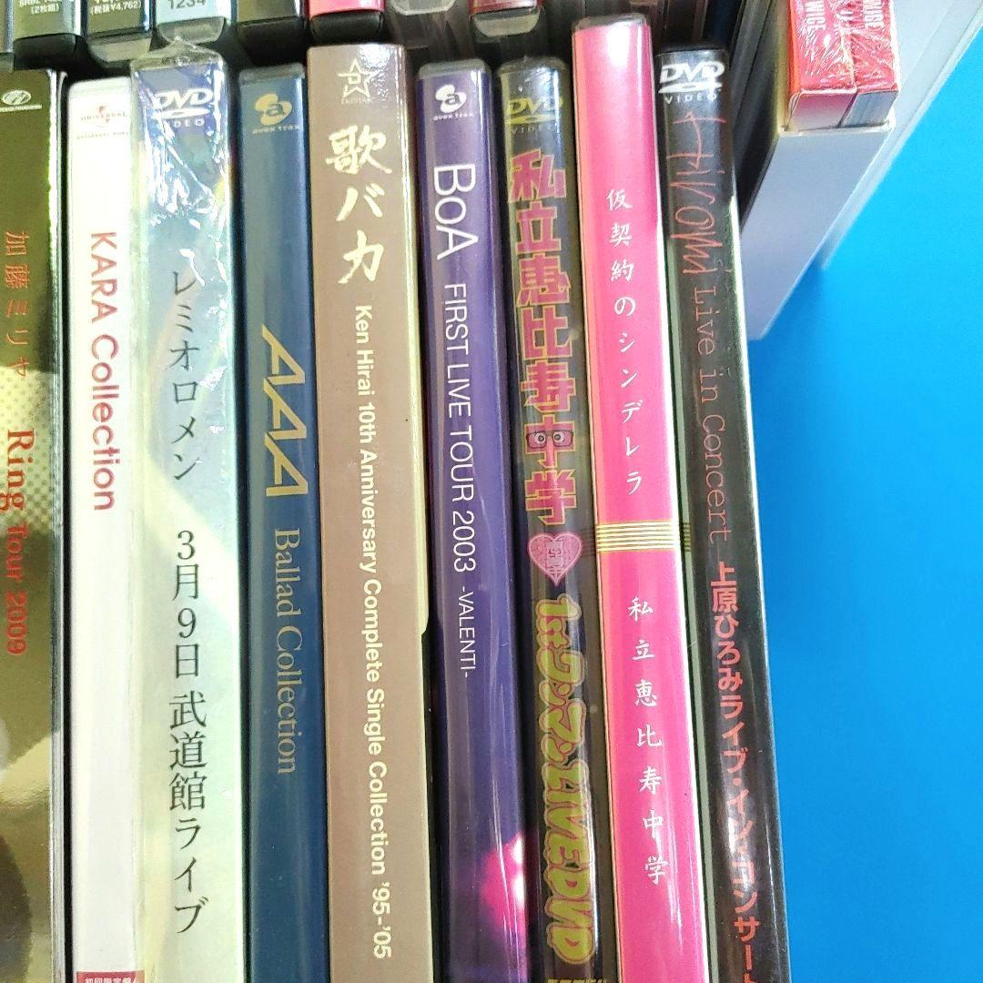 音楽　ライブ　DVD　48点　まとめ売り　大量　まとめてセット
