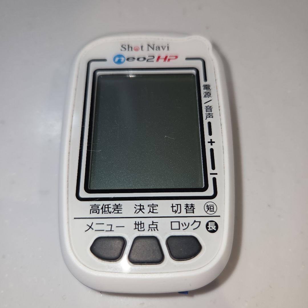 Shot Navi neo2HP GPSナビ