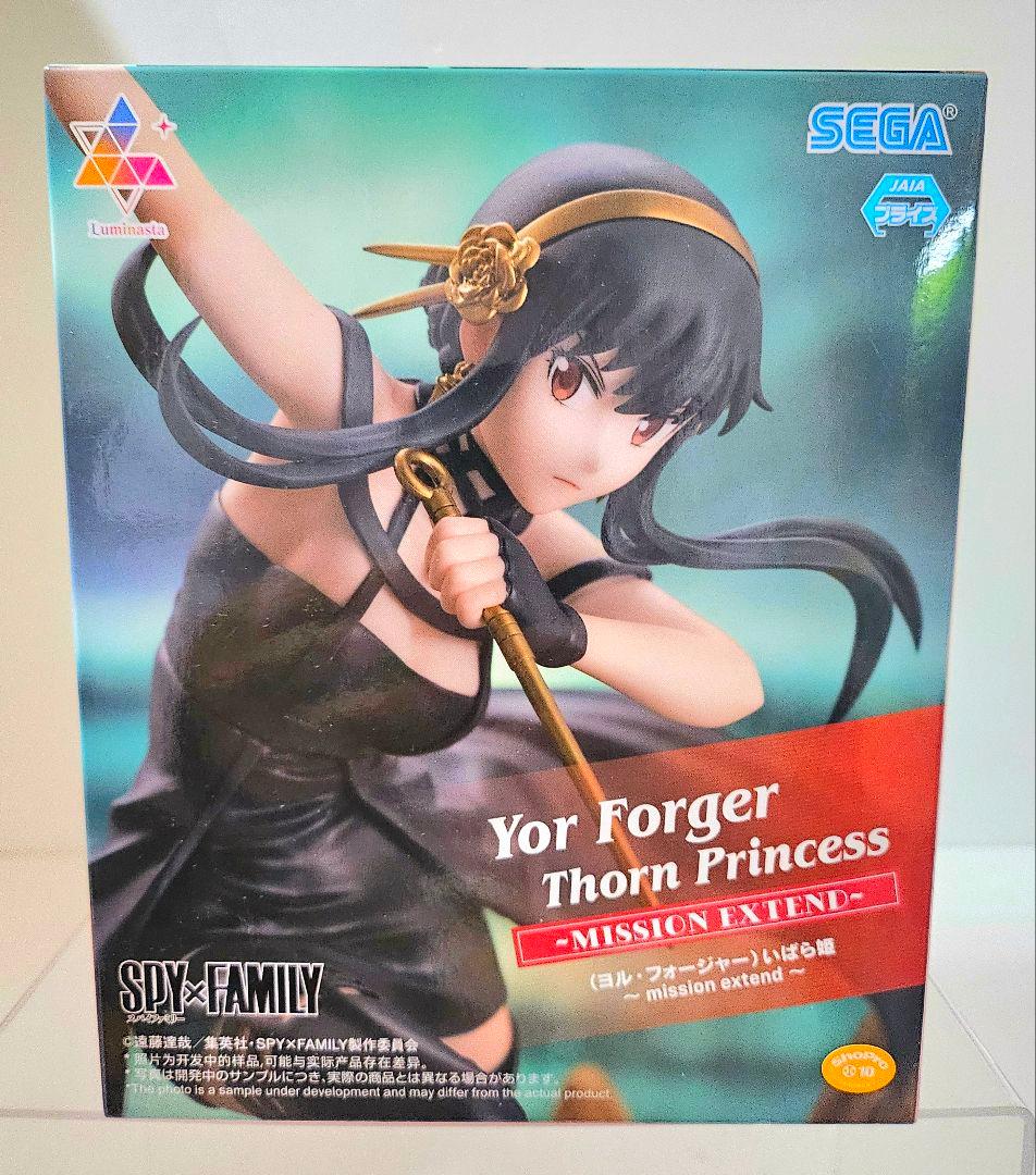 ❤オンクレ美品❤ ＳＰＹ×ＦＡＭＩＬＹ フィギュア まとめ売り