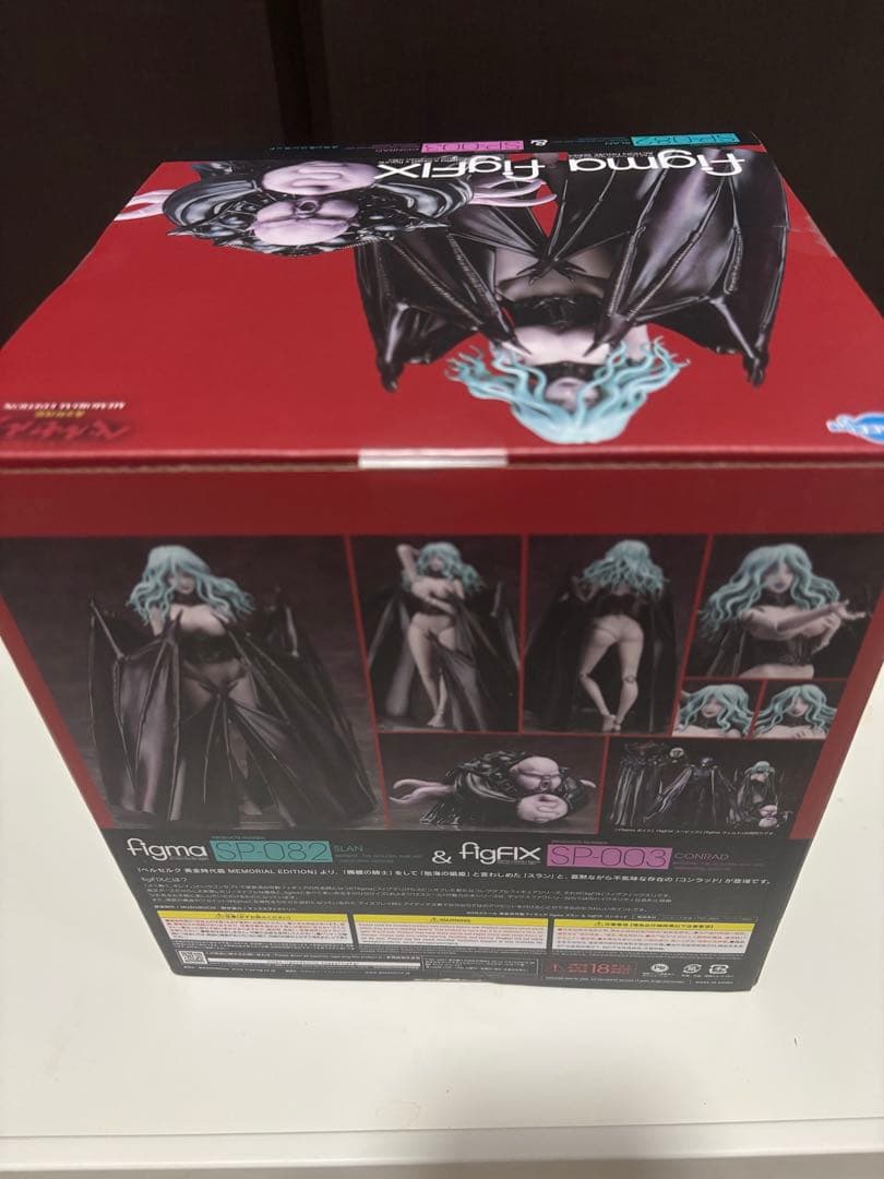 figma SP-082 & SP-003 スラン・コンラッド