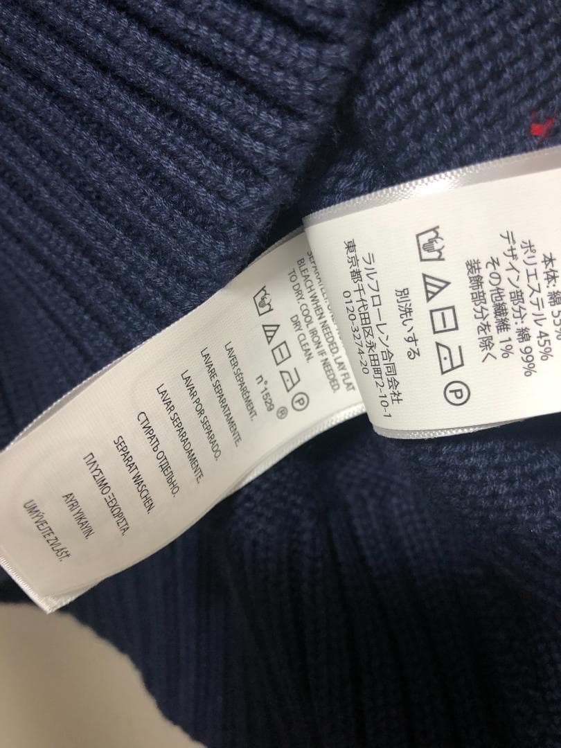 未使用 ポロベアコットンブレンドセーター S ゴルフ RLX POLO GOLF