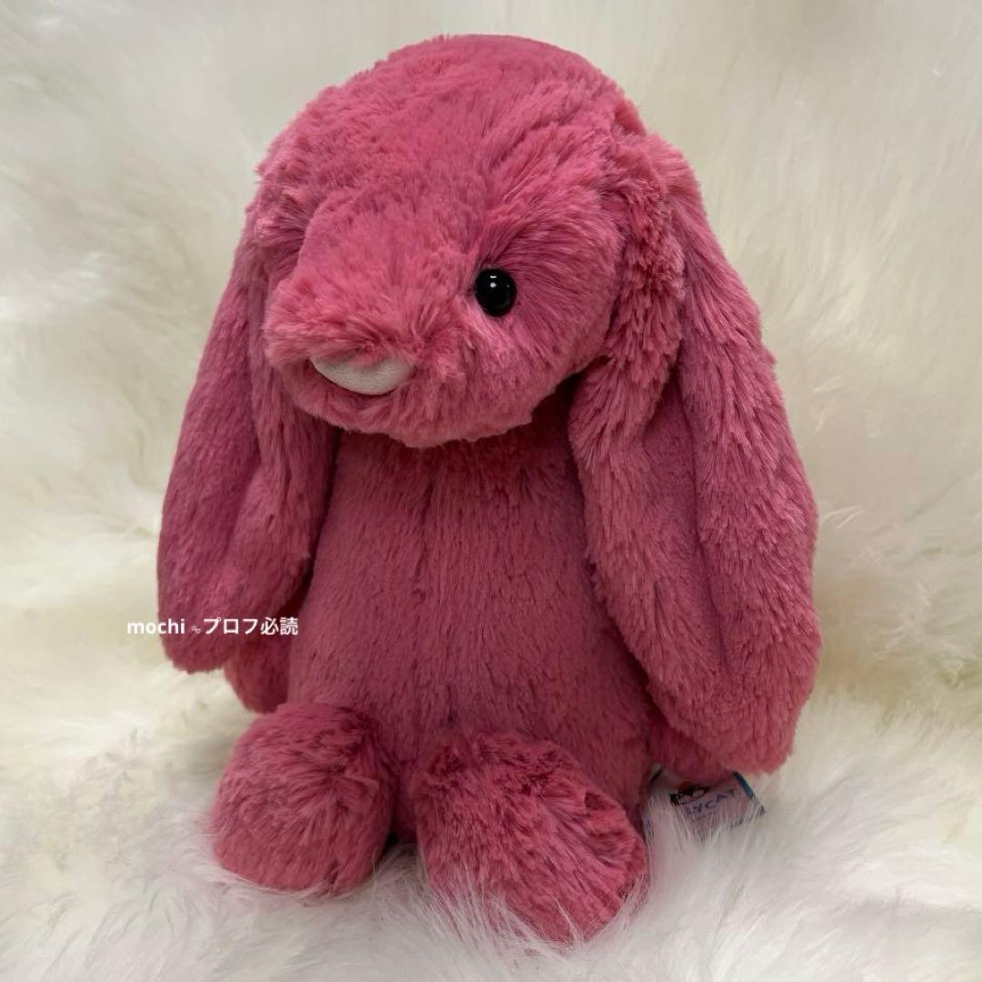  Medium Bashful Cerise Bunny うさぎ