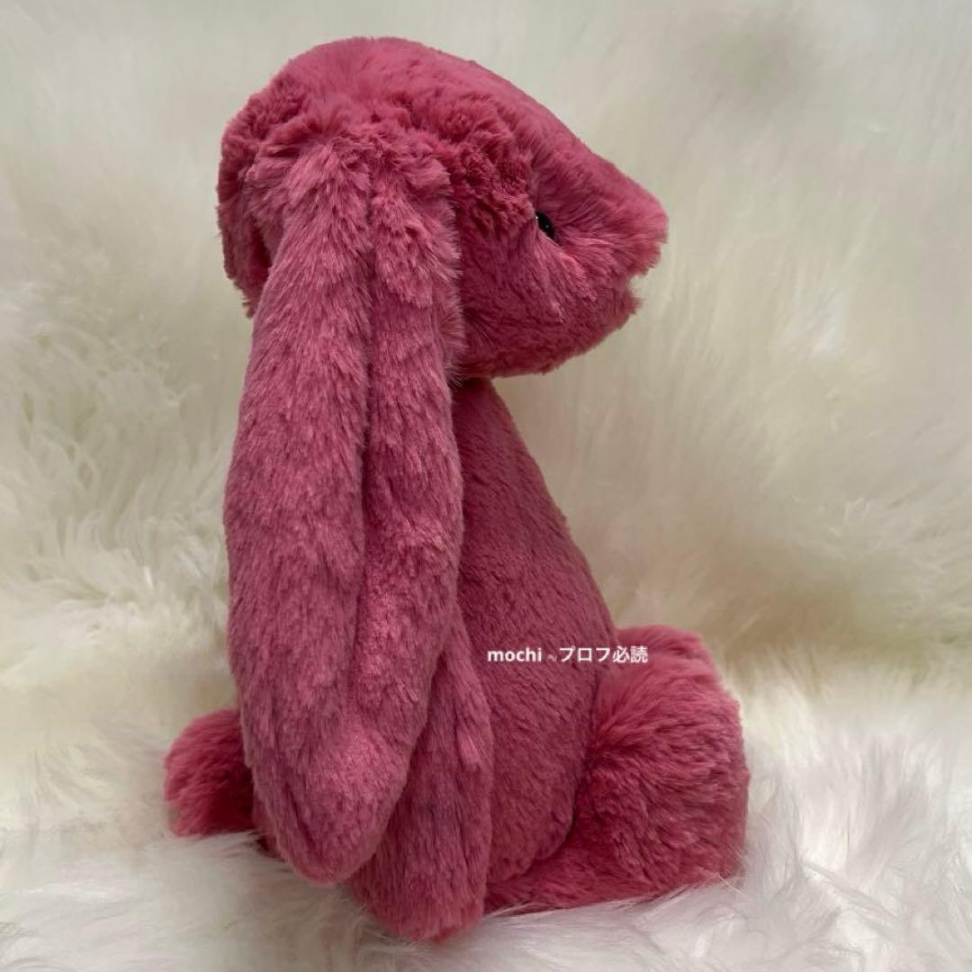  Medium Bashful Cerise Bunny うさぎ