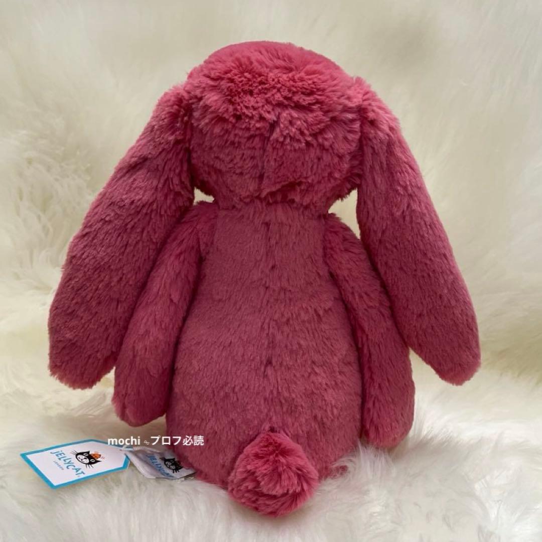  Medium Bashful Cerise Bunny うさぎ