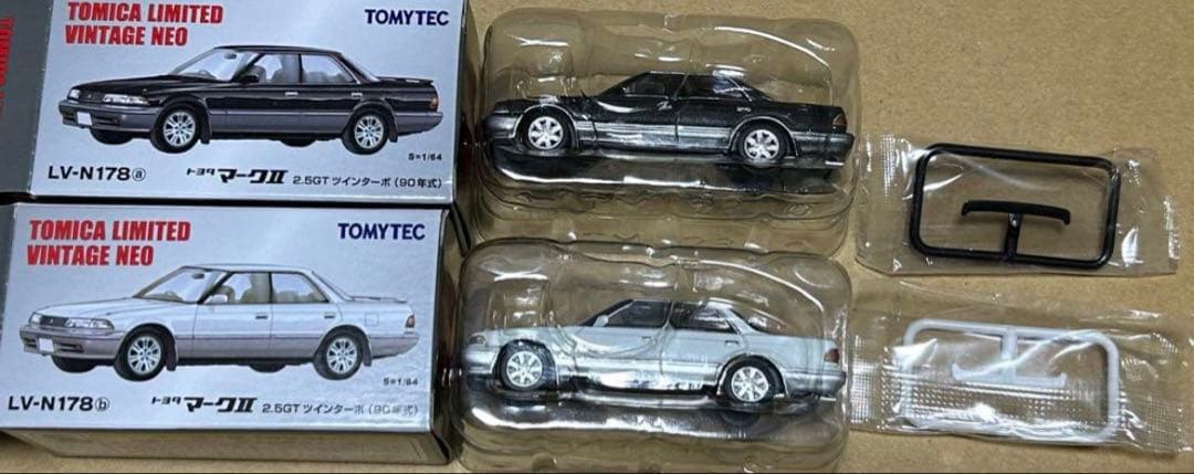 トミカリミテッドヴィンテージネオ トヨタ マークⅡ 2台セット