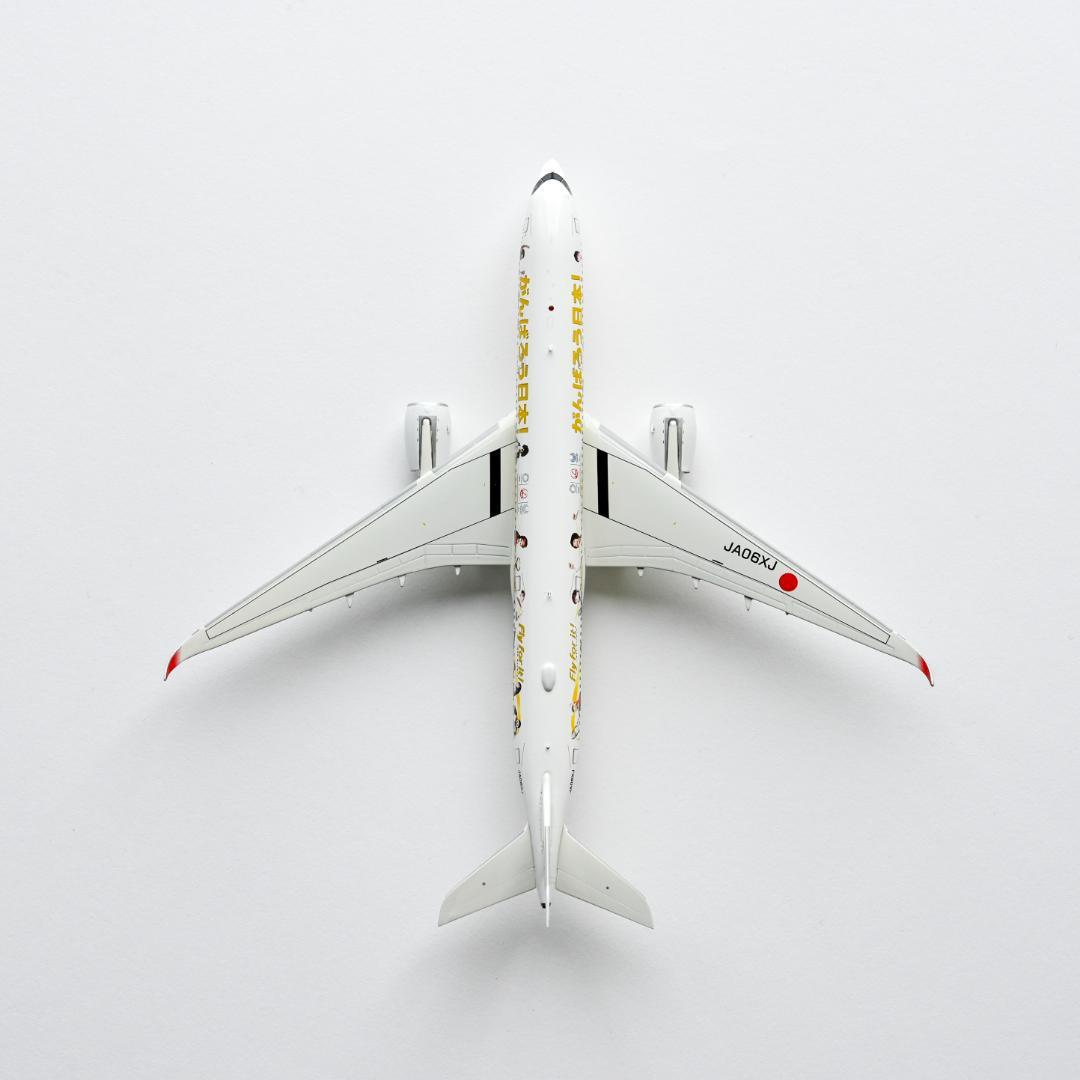 JAL A350-900 みんなのJAL2020ジェット 3号機 1/400