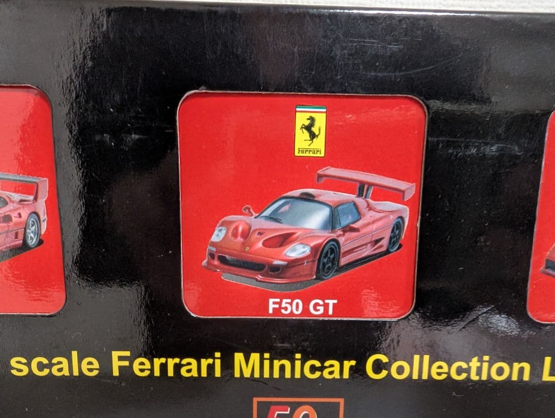 1/64 京商メタリックカラーFerrari 3セット