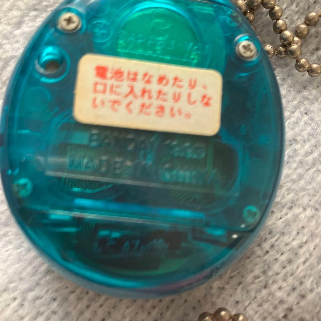カラフル タマゴッチ 4個セット　1997
