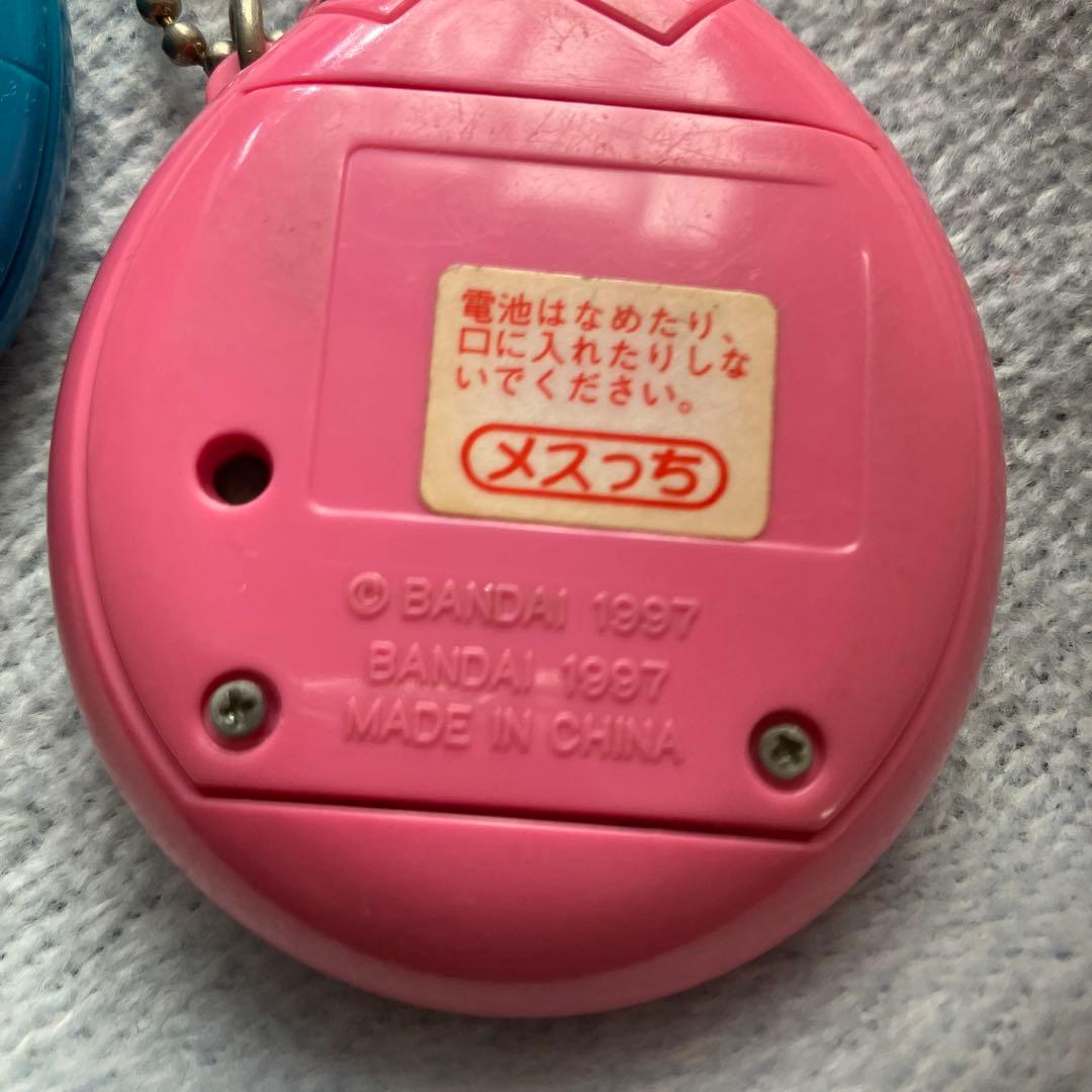 カラフル タマゴッチ 4個セット　1997