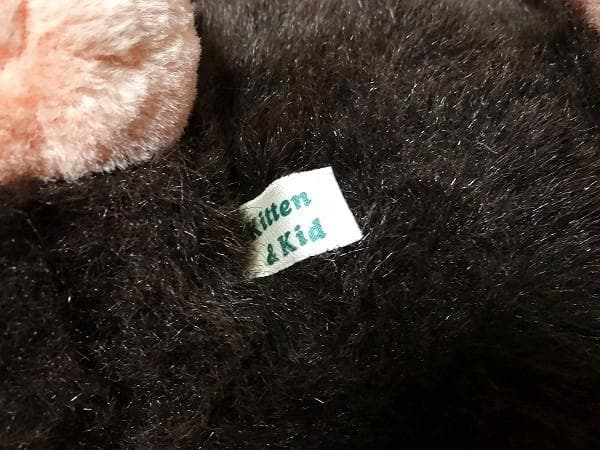 80年代 ビンテージ Kitten＆Kid クマ ベアー ぬいぐるみ 当時物