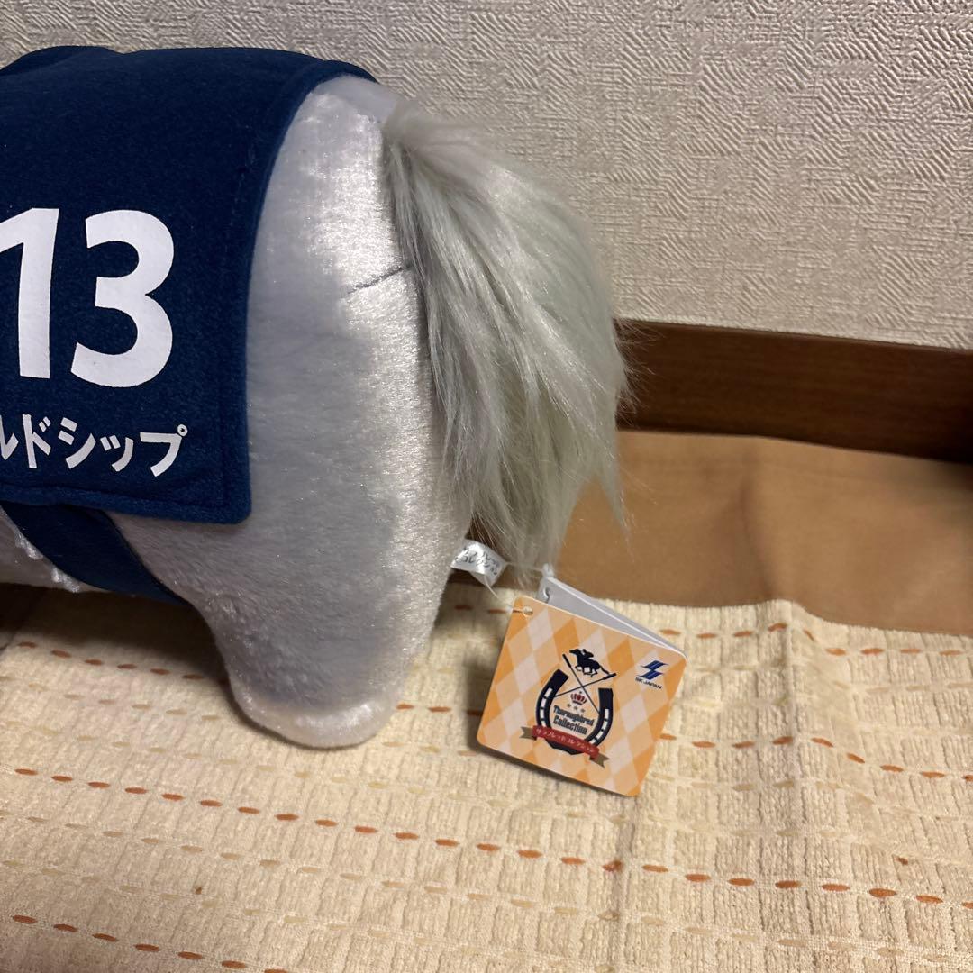 サラブレッドコレクション　ゴールドシップ ふわふわBIGとだるまぬいぐるみセット