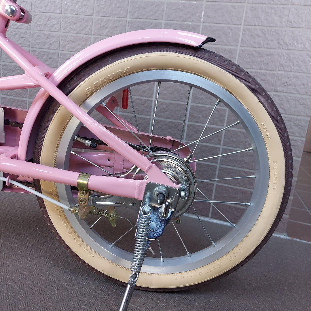 あさひ リトルフェリーク キッズ自転車 ピンク 16インチ