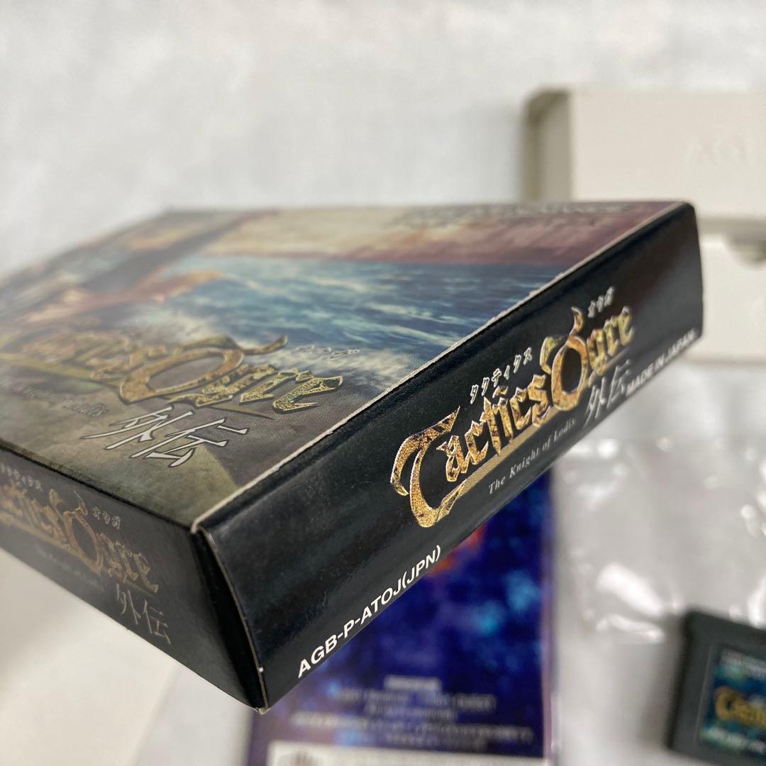 ◆動作未確認◆ゲームボーイアドバンス　タクティクスオウガ外伝　外箱・説明書付