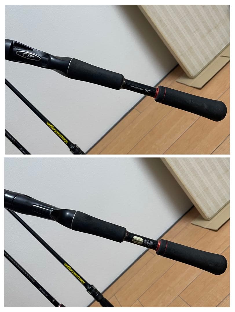 ベイトロッド×3　バス　ゾディアス　リボルテージ