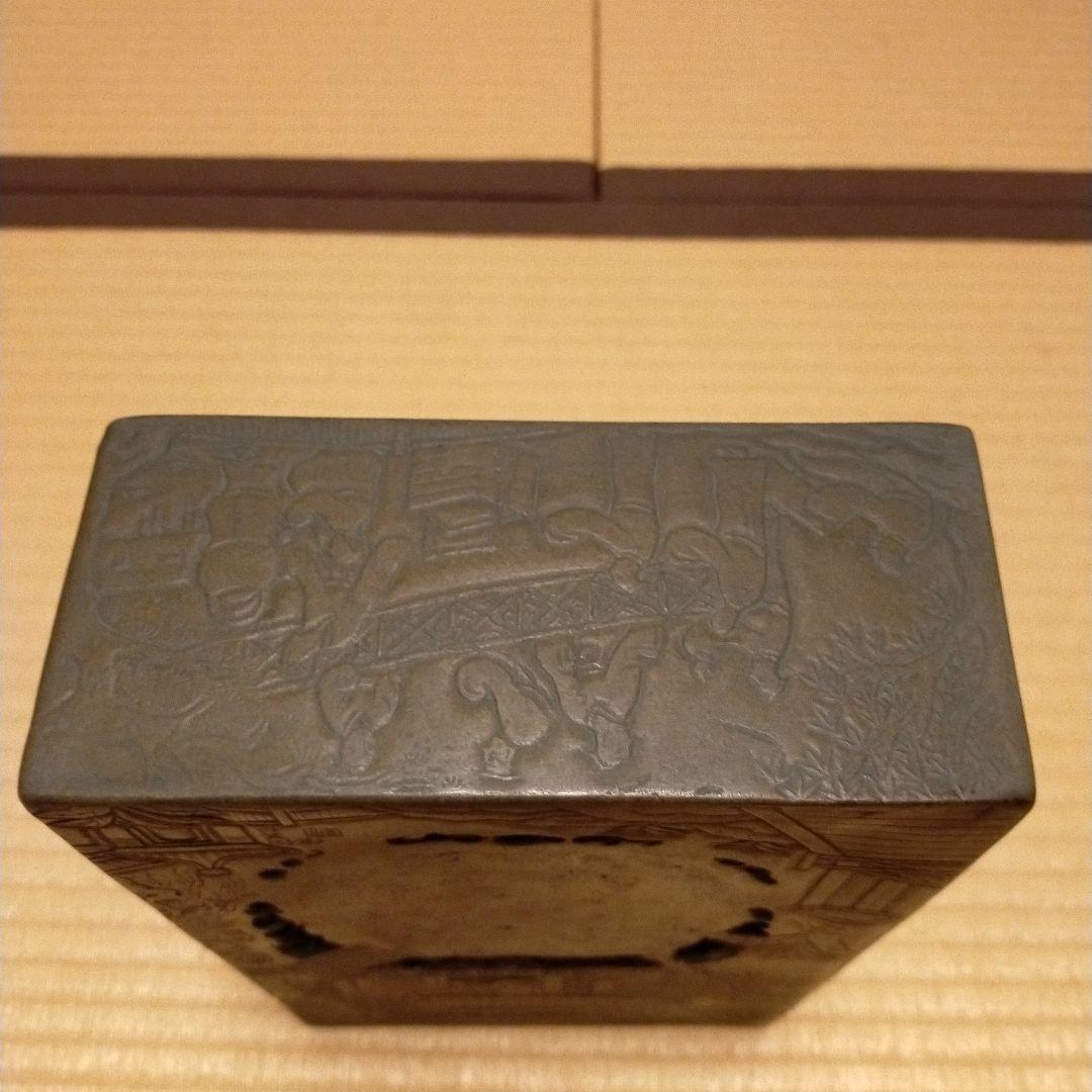 中国の古硯